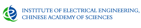 Institute of Electrical Engineering,Chinese Academy of Sciences