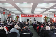 2015团拜会