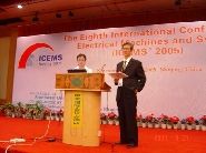 ICEMS2005