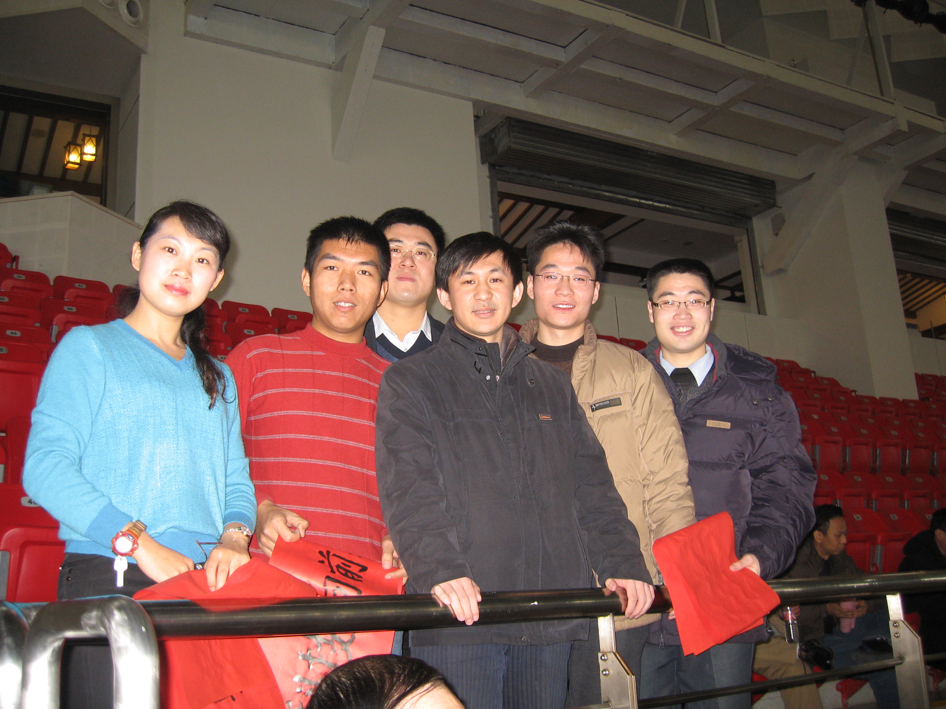 2008新年联欢会